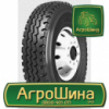 Грузовая шина Three-A A168 11.00 R20 152/149J