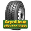 385/65R22.5 Sailun STM1 164K PR24 Универсальная грузовая шина