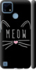 Чехол на Realme • Kitty 3677m-2375