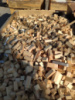 Дрова, горбыль, обрезки.