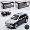Машинка инертная Auto Mir Mercedes-Maybach GLS AP-2067 21 см