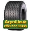 500/50R17 Pulmox PLT52 PR18 Сельхоз шина