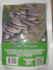 Глива звичайна 50 г ( міцелій грибів )