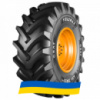 620/75 R30 Ceat CHO YIELDMAX 169A8 Сельхоз шина
