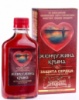 Бальзам безалкогольный Жемчужина Крыма - защита сердца 0,25 л