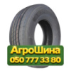 385/65R22.5 Constancy AH398 164K PR24 Прицепная грузовая шина