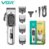Аккумуляторная машинка для стрижки животных VGR V-201 4 насадки