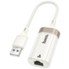 Мережевий адаптер HOCO UA41 White (Код товару:42539)