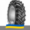 18.4 R42 BKT Agrimax RT-855 151/151A8/B Сельхоз шина