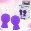 Вакуумні помпи для сосків «Pleasure Pumps Nipple Suckers Purple» від Dream Toys