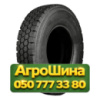 7.50R16 Triangle TRD99 122/118K PR14 Ведущая грузовая шина