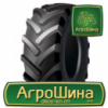 Индустриальная шина Deestone D308 15.50/80R24