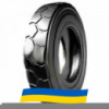 10 R20 Armforce IND-1 Индустриальная шина
