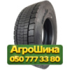 295/80R22.5 Apollo ENDURACE RD 2 152/148M PR16 Ведущая грузовая шина