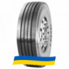 315/80 R22.5 Sportrak SP316 156/150L Рулевая шина
