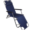 Складное кресло-шезлонг 3 положения с подголовником