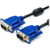 Кабель Atcom VGA-VGA (M/M) HD15 1.5m Black (7789)