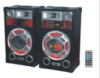 Акустична система USBFM-610D/2.0