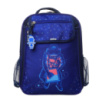 Рюкзак шкільний Bagland Відмінник 20 л. 225 синій 1092 (0058070)