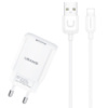 Зарядний пристрій USAMS T21 Charger kit - T18 USB + Uturn Lightning cable, Білий - купити в SmartEra.ua