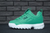 Fila Disruptor 2 Mint (36-41)