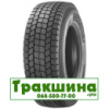 315/80 R22.5 Constancy Ecosmart 78 156/150M Ведуча шина