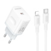 Мережевий зарядний пристрій з кабелем BOROFONE BA99A Breeze single port PD20W charger set(C to iP) White (6941991121364)