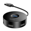 Перехідник HUB Baseus Round Box USB to USB 3.0 + 3USB 2.0 (1m) (CAHUB), Чорний - купити в SmartEra.ua