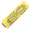 Акумулятор LiitoKala Lii-50E 21700 5000mah battery