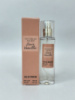 Victorias Secret Bare Vanille женский - Crystal Perfume 55ml