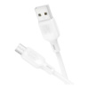 Кабель USB Borofone BX113 Silicone Micro 2.4A