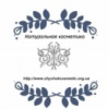 Zhychok_cosmetic Zhychok_cosmetic