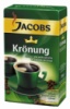 Кава мелена «Jakobs kronung» 250 гр.