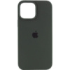 Чохол Silicone Case Full Protective (AA) для Apple iPhone 14 Plus (6.7«)