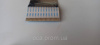 Шлейф LVDS T-con AWM 20861