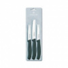 Набор кухонных ножей Victorynox пластик черный 6.7113.3