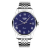 Чоловічий класичний годинник Skmei 9058SBU-B Silver-Blue зі сріблястим браслетом та синім циферблатом