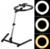 Кольцевая LED Лампа 26см Ring Light настольная набор (все в комплекте)