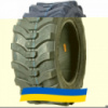 23/9 R12 Starco MP LOADER 97A8 Сельхоз шина