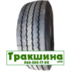 385/65 R22.5 Pirelli ST25 PLUS 160K Причіпна шина