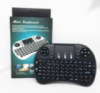 Клавіатура-пульт з тачпадом I8 airmouse