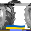 460/85 R24 Росава Ф-148 136A6 Сельхоз шина