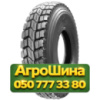 8.25R20 Annaite 386 139/137K PR16 Ведущая грузовая шина