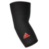 Фіксатор ліктя Adidas Elbow Support чорний Уні M