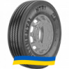 245/70 R19.5 Continental HTR1 141/140K Прицепная шина