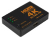 HDMI спліттер / комутатор 4K swith перемикач 3в1