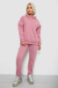 Спортивний костюм жіночий на флісі, колір пудровий, 247R2040
