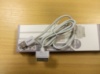 USB кабель GRAND для iPhone 4/4S