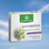 ​АНТИВІРИН, 60 табл. по 500 мг.