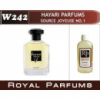 «Source Joyeuse no1» от Hayari Parfums. Духи на разлив Royal Parfums 100 мл.
